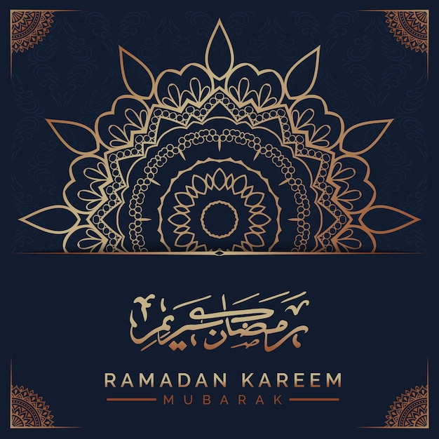 Vettore sfondo mandala ramadan kareem con motivo arabesco dorato in stile orientale islamico arabo