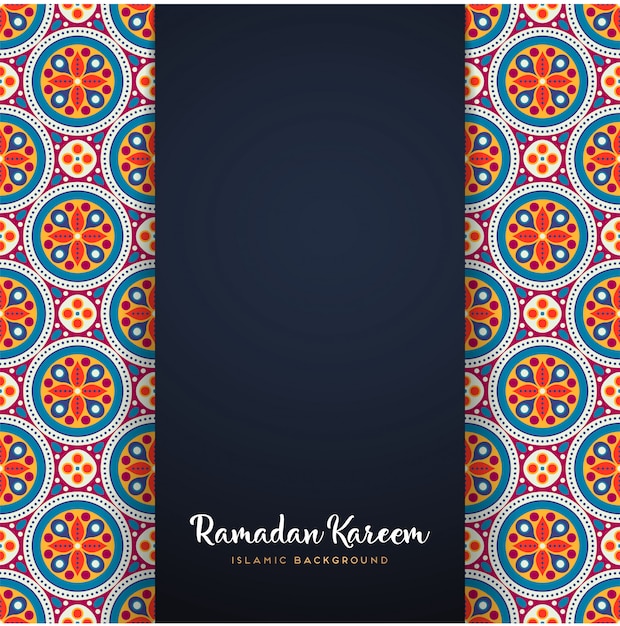 Vector ramadan kareem mandala motif