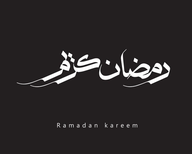 Vector ramadan kareem manuscripts for design and advertising
