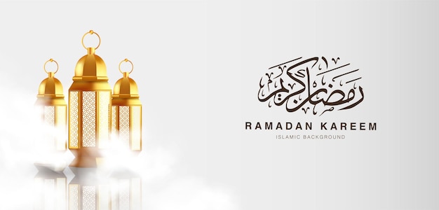 Ramadan Kareem means welcome ramadan. template with 3d illustration of lantern surrounding in clouds.