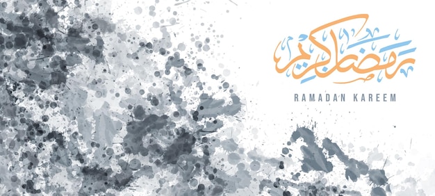 Ramadan kareem met aquarel achtergrond