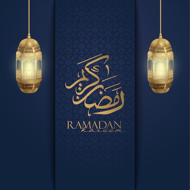 Vector ramadan kareem met arabische lantaarn achtergrond