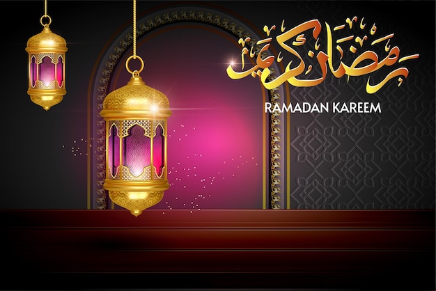 Ramadan kareem met latern posterontwerp