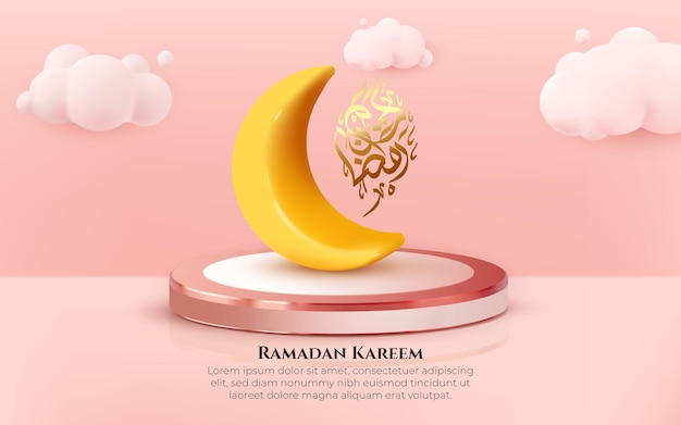 ramadan kareem met schattige gele maan 3D-cartoonstijl. wenskaart op roze backgorund