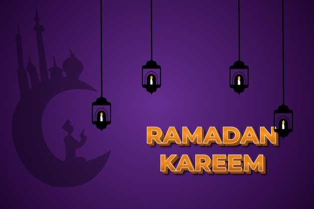 ramadan kareem met vector