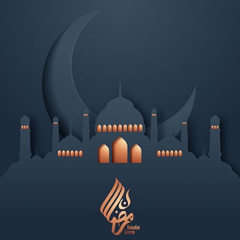 Ramadan Kareem Mosque Papercut Style for islamic greeting. illustration