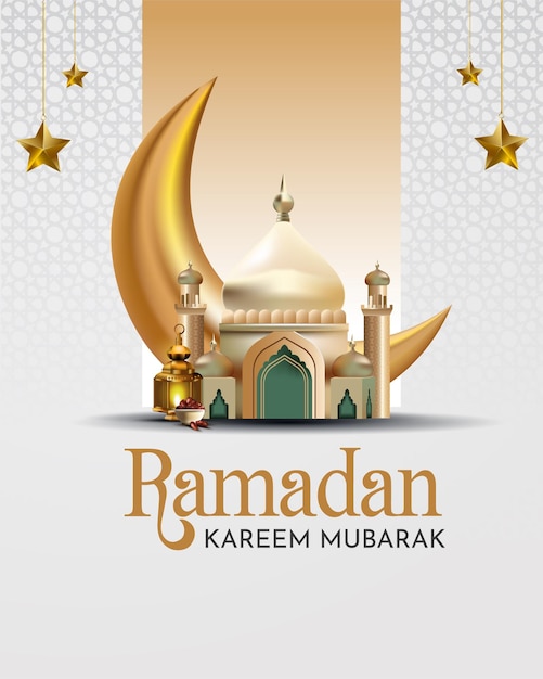 ramadan kareem mubarak illustration vector design islamic month