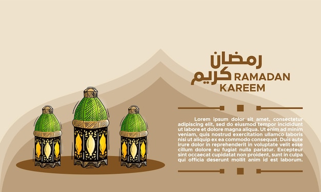Вектор Рамадан карим мубарак иллюстрация векторная графика концептуальный дизайн фонаря в стиле handdrawn sketch идеально подходит для баннера исламского священного месяца открытка в социальных сетях