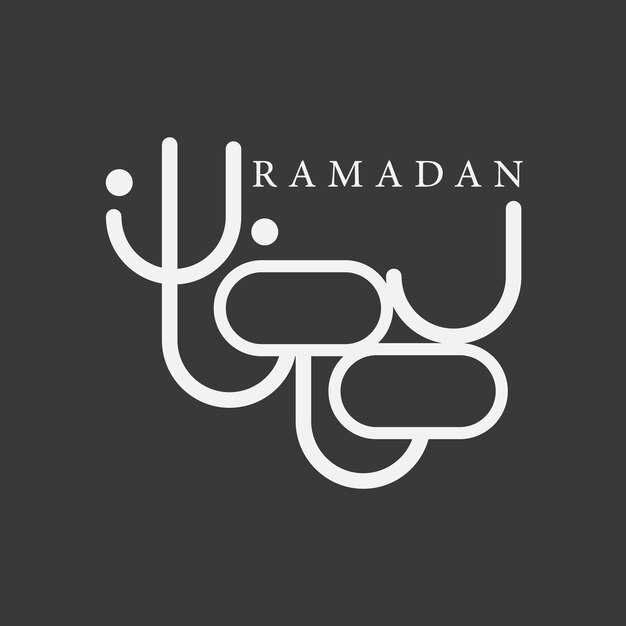 Vector ramadan kareem mubarak islamic background social media post banner template ramadan 2024