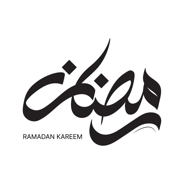 Vettore ramadan kareem mubarak background islamico modello di banner di post sui social media