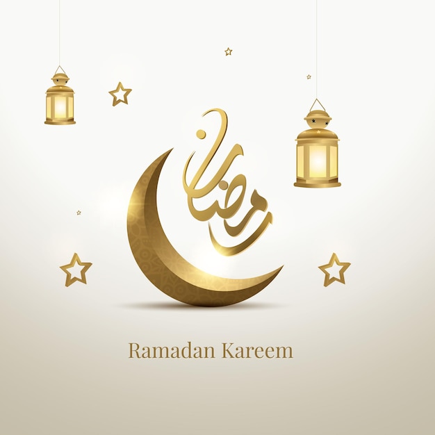 Ramadan Kareem Mubarak islamitische wenskaart in Arabische kalligrafie vakantie vector