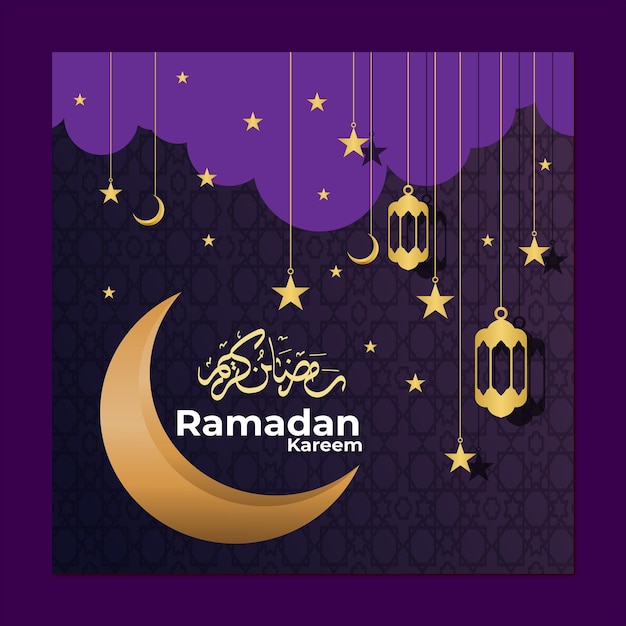 Ramadan Kareem Mubarak poster design templates