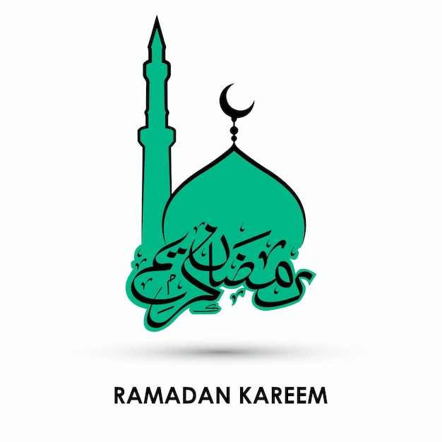 Ramadan kareem mubarak, vettore di calligrafia ramzan kareem urdu