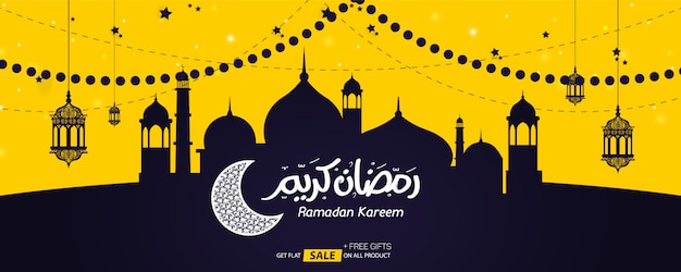 Vector ramadan kareem mubarak sale banner