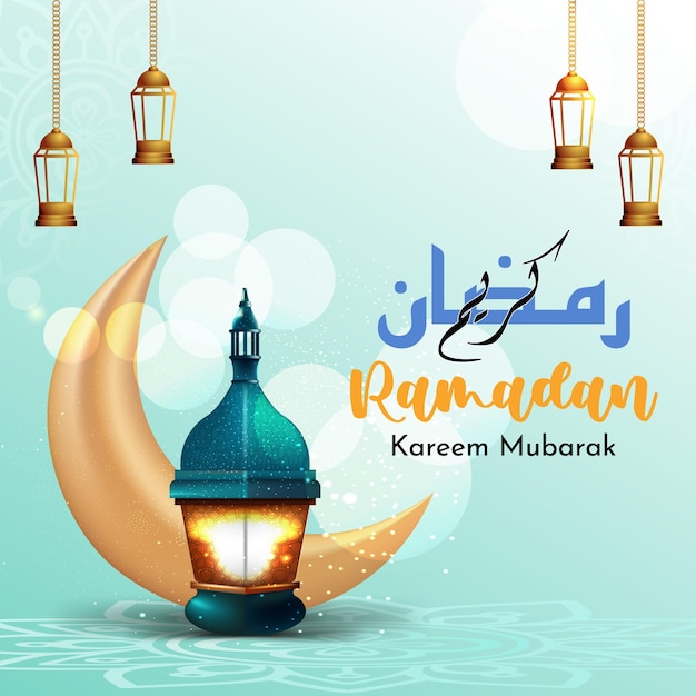 Ramadan kareem mubarak social media post islamic month ramzan