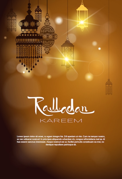 Ramadan kareem muslim religion holy month