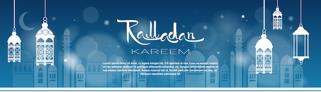 Vector ramadan kareem muslim religion holy month