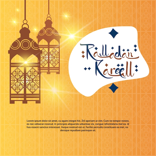 Ramadan Kareem Muslim Religion Holy Month