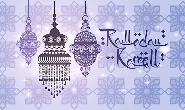 Ramadan kareem muslim religion holy month