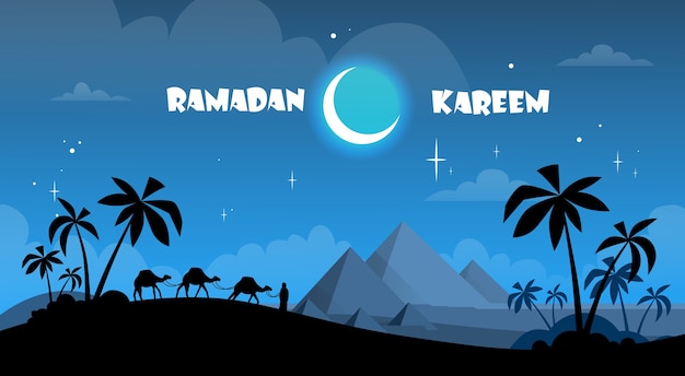 Ramadan kareem muslim religion holy month