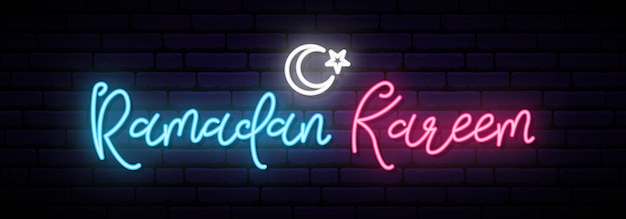 Ramadan kareem neon sign banner.