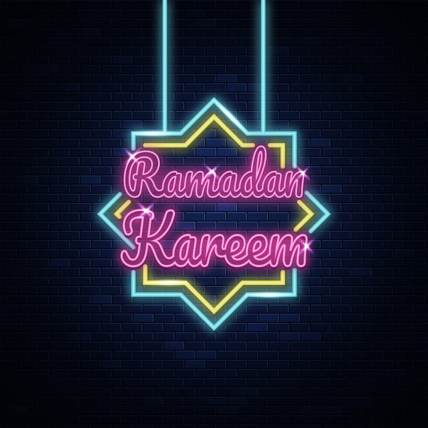 Ramadan Kareem Neon Signs Style Text