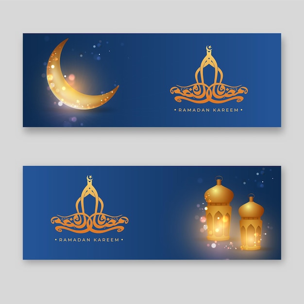 Ramadan Kareem of Ramazan Kareem Concept