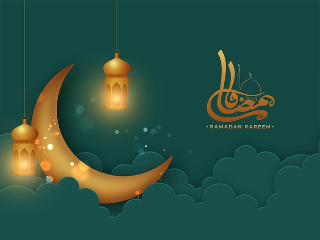 Vector ramadan kareem of ramazan kareem concept