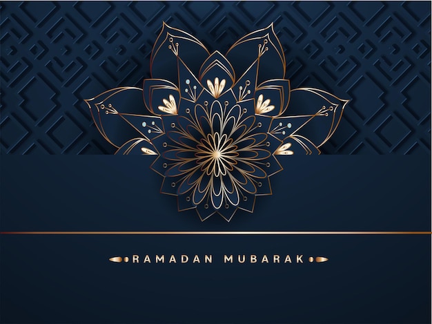 Ramadan Kareem of Ramazan Kareem Concept