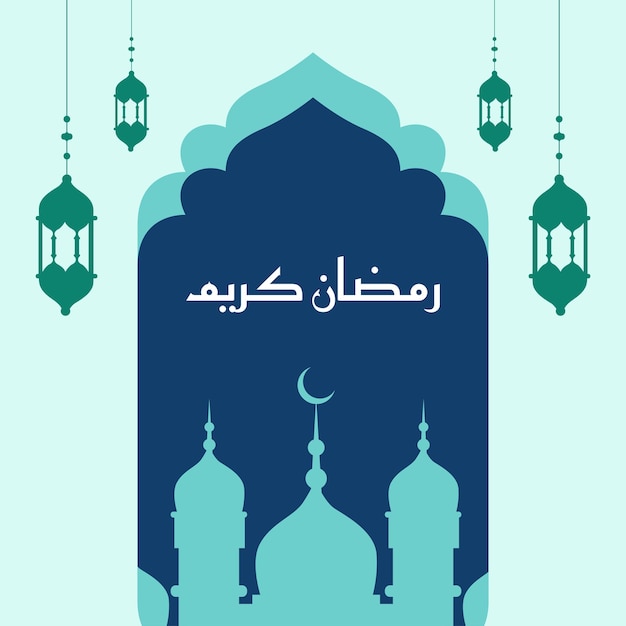 Ramadan Kareem of ramazan mubarak banner ontwerpsjabloon