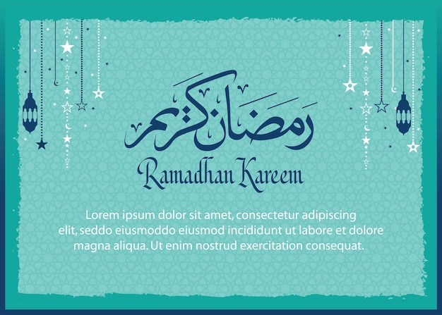 Vettore ramadan kareem saluto ufficiale sfondo design design semplice verde