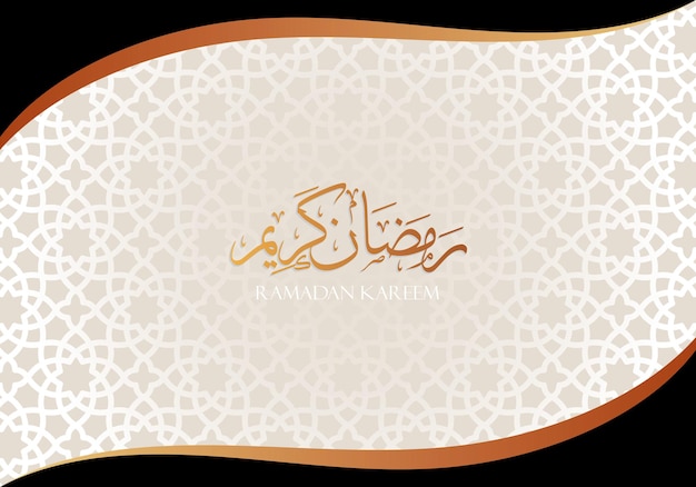 Ramadan kareem-ontwerp met islamitisch patroon