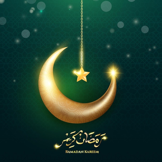 Ramadan Kareem ontwerpconcept met groene luxe kleurvectorillustratie