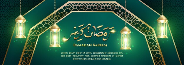 Ramadan Kareem ontwerpconcept met groene luxe kleurvectorillustratie