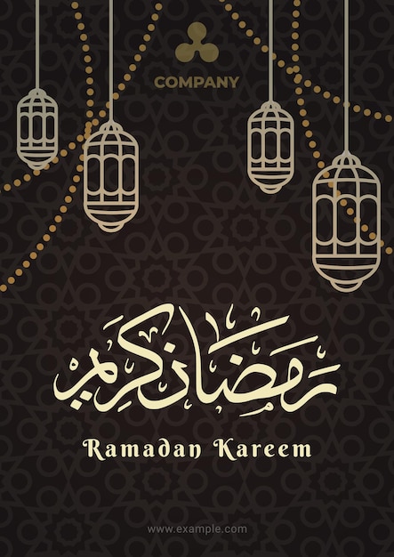 Ramadan Kareem ontwerpt Ramadan-groetposter voor moslims Banner-achtergrondbehangkaart