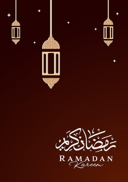 Ramadan Kareem ontwerpt Ramadan-groetposter voor moslims Banner-achtergrondbehangkaart