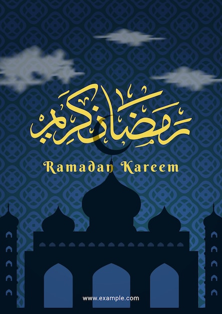 Ramadan Kareem ontwerpt sjabloon voor islamitische groetposters met Ramadan voor feestontwerp