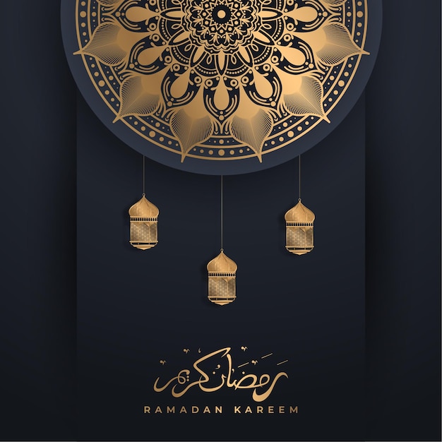 Ramadan kareem. ornament mooi geometrisch cirkelelement