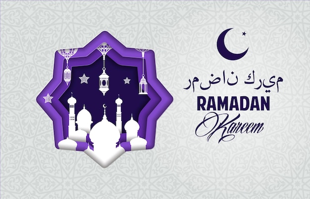 Ramadan Kareem papier gesneden spandoek met moslimmoskee