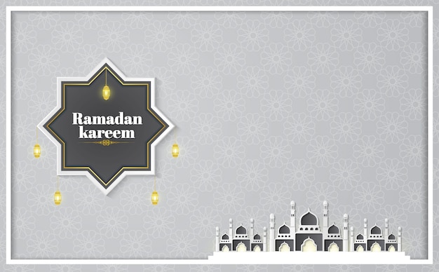 Ramadan Kareem-papier