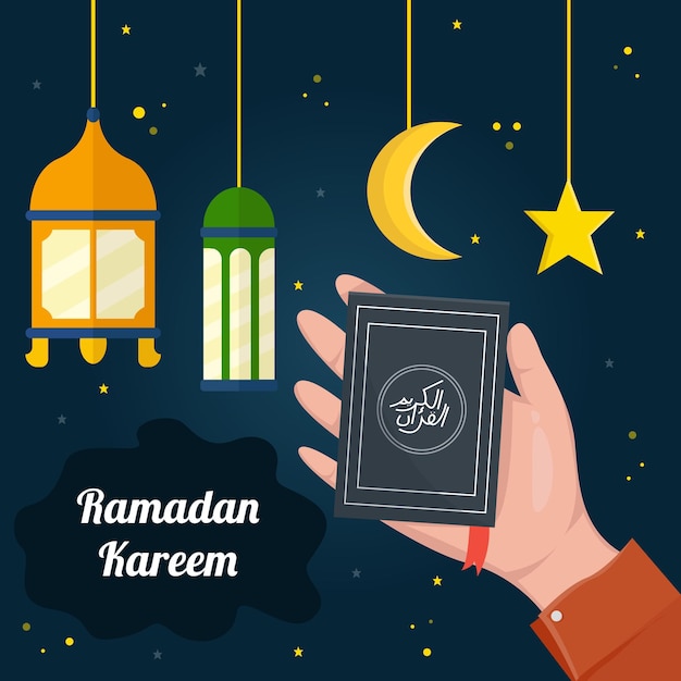 Ramadan Kareem plat ontwerp als achtergrond