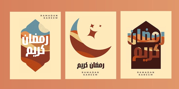 Vector ramadan kareem poster achtergrond illustratie sjabloon ontwerp