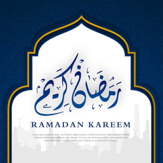 Ramadan kareem poster template