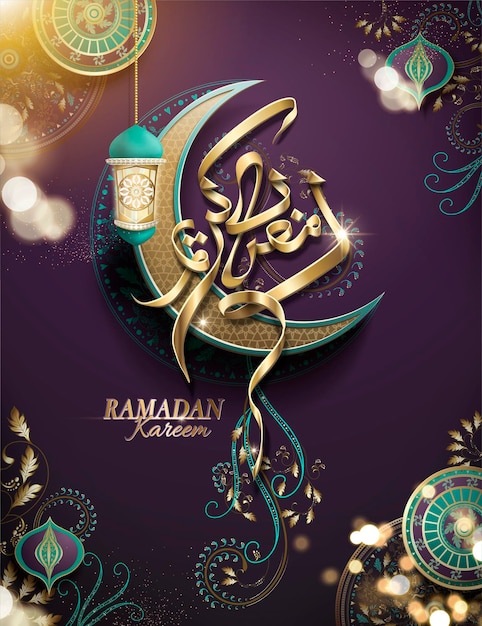 Poster ramadan kareem con calligrafia araba e mezzaluna lucida glossy