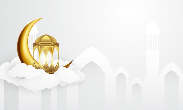 Ramadan Kareem poster, with beautifully decorated lanterns  illustration