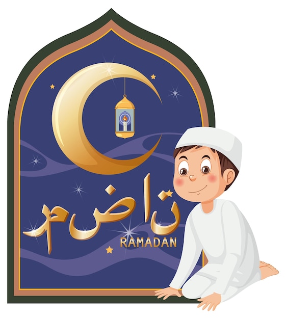 Ramadan Kareem Posterontwerp