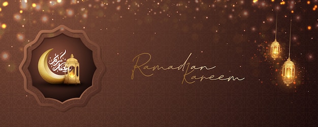 Vettore ramadan kareem per poster o banner