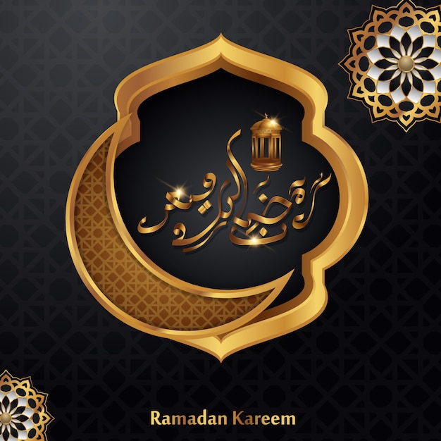 Ramadan Kareem prachtige wenskaart