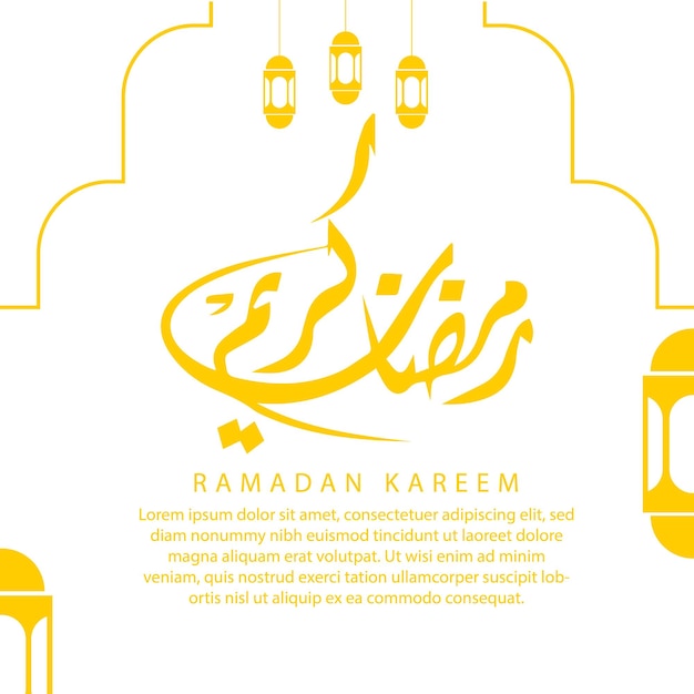 Vector ramadan kareem ramadan concept islamic greeting card template for wallpaper design01