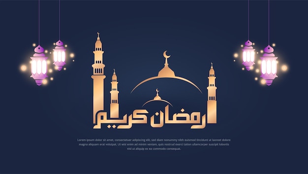 Ramadan kareem. Ramadan concept Islamic greeting card template for wallpaper design.